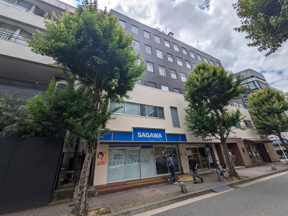 v20250427002254/fresh/building/J00100389245_9