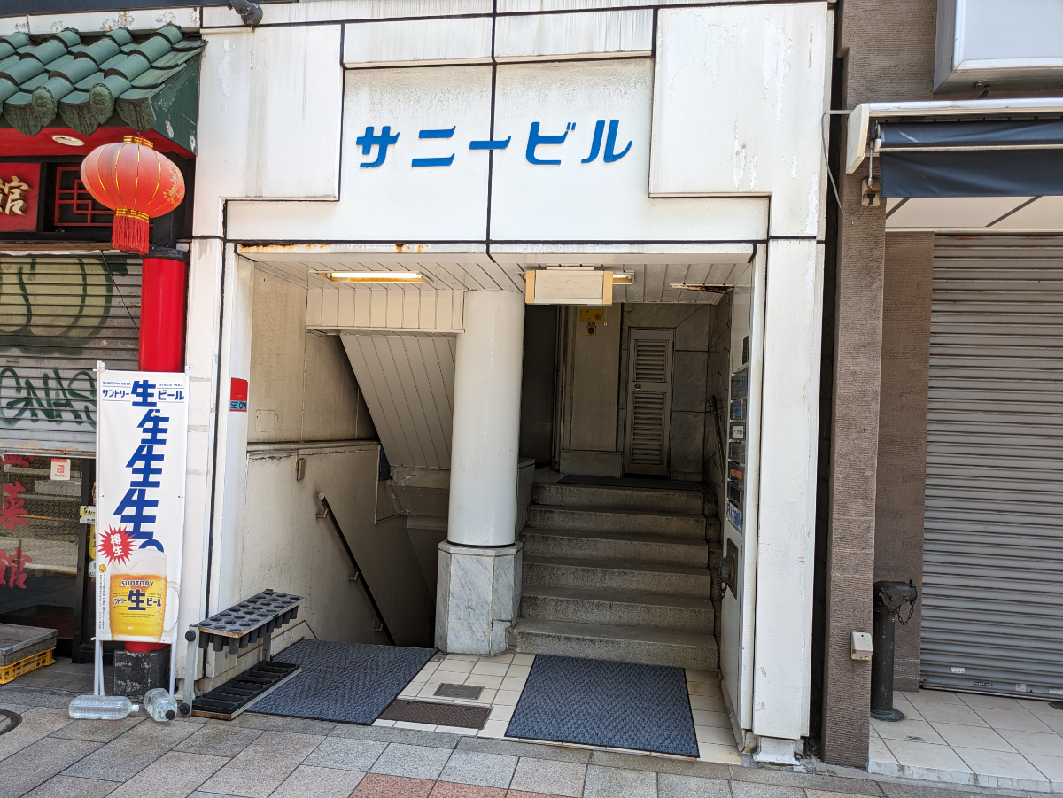 v20250427002254/fresh/building/J00100389247_3