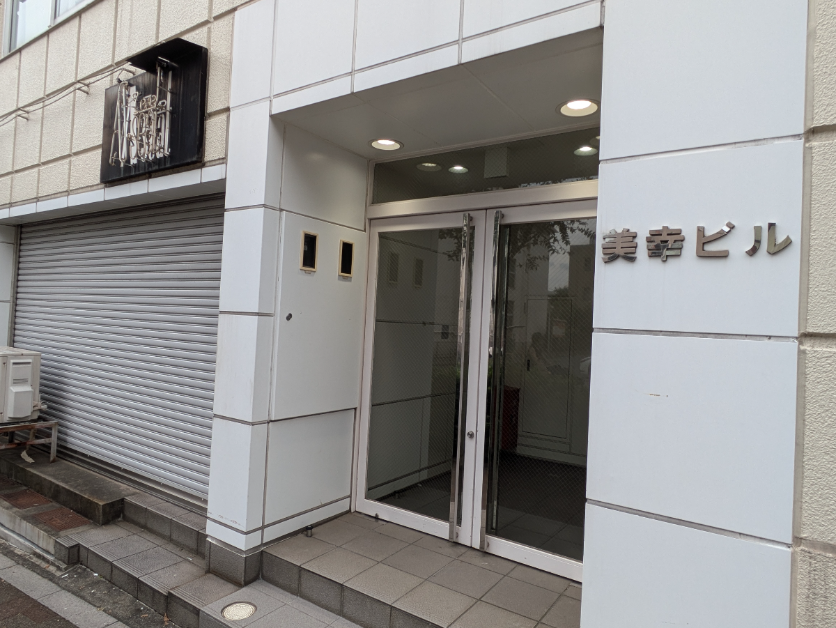 v20250427003014/fresh/building/J00100389290_3