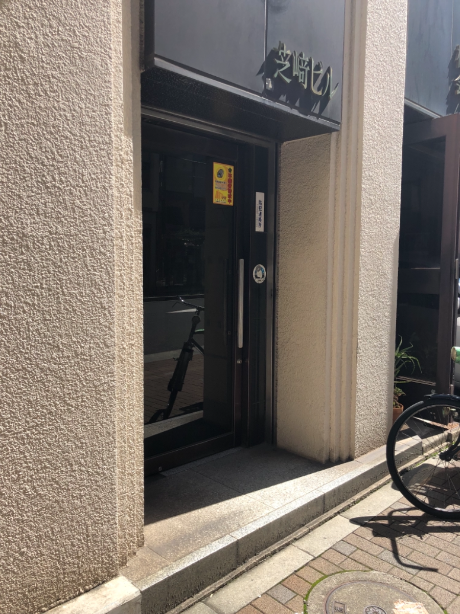 v20250427003014/fresh/building/J00100389395_3
