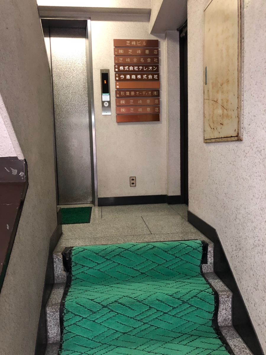 v20250427003014/fresh/building/J00100389395_5