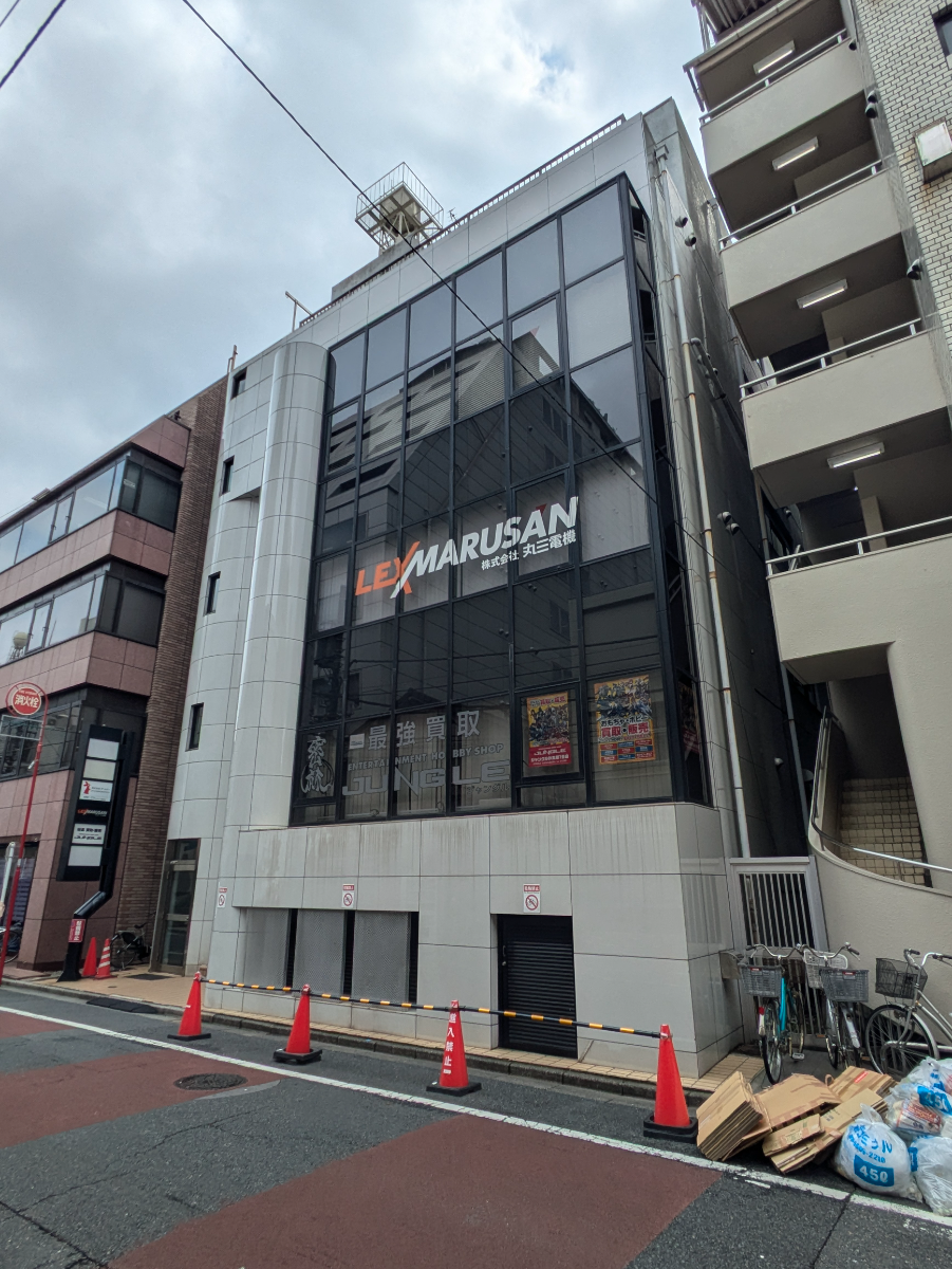 v20250427003014/fresh/building/J00100389456_5