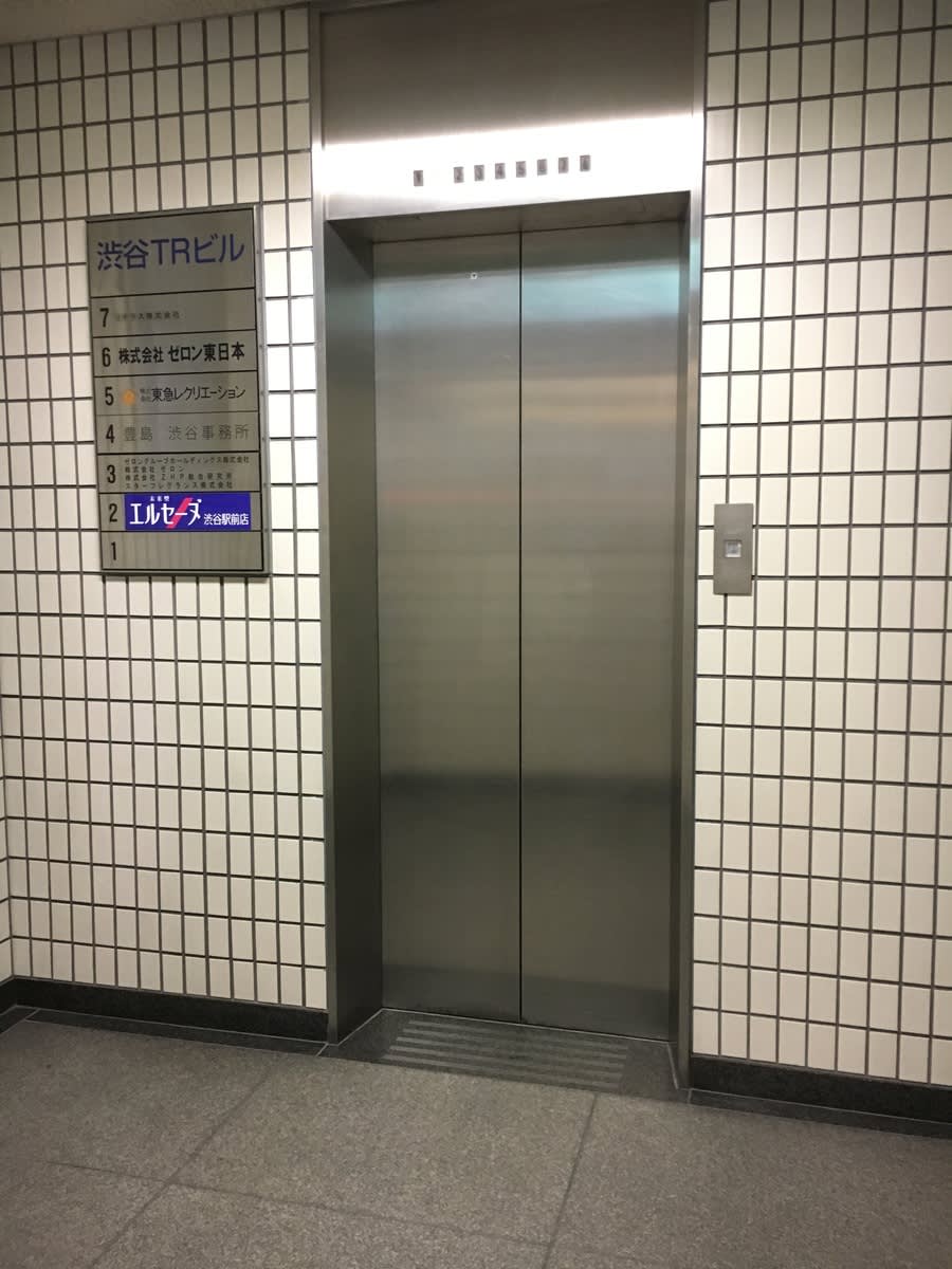v20250427003014/fresh/building/J00100389515_5