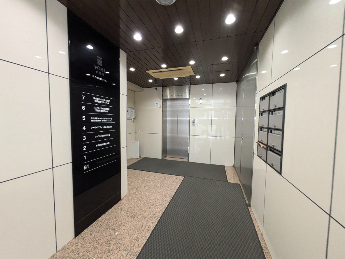 v20250427003014/fresh/building/J00100389564_4