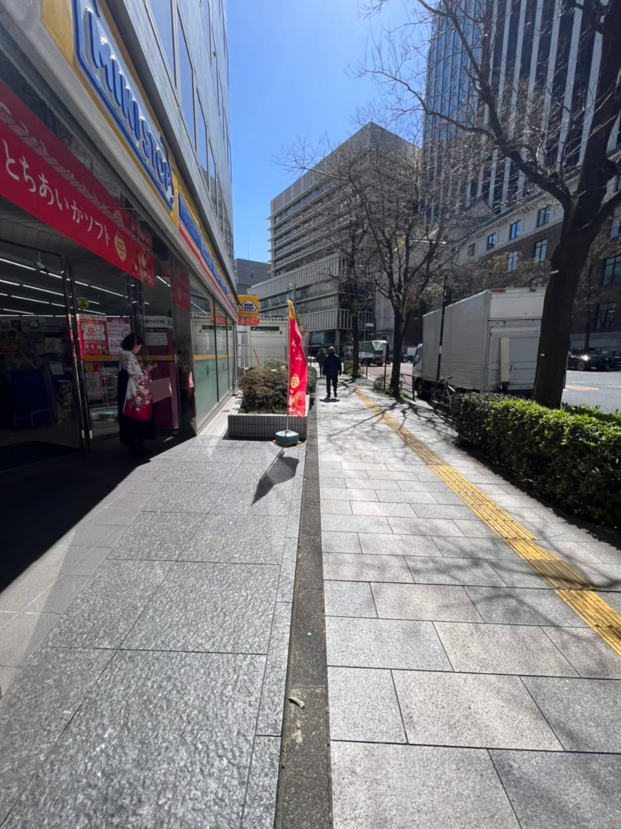 v20250427003014/fresh/building/J00100389608_2