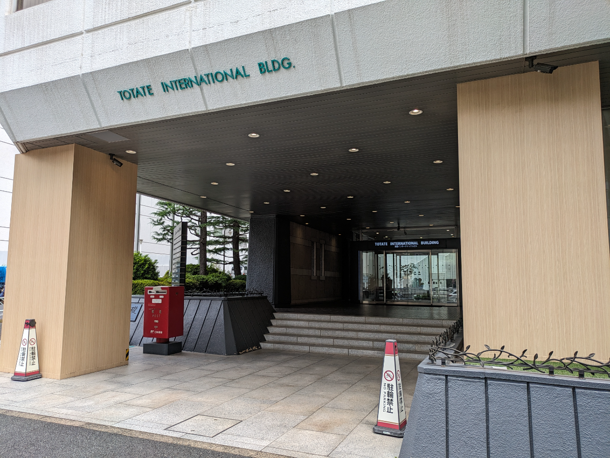 v20250427003014/fresh/building/J00100389622_3