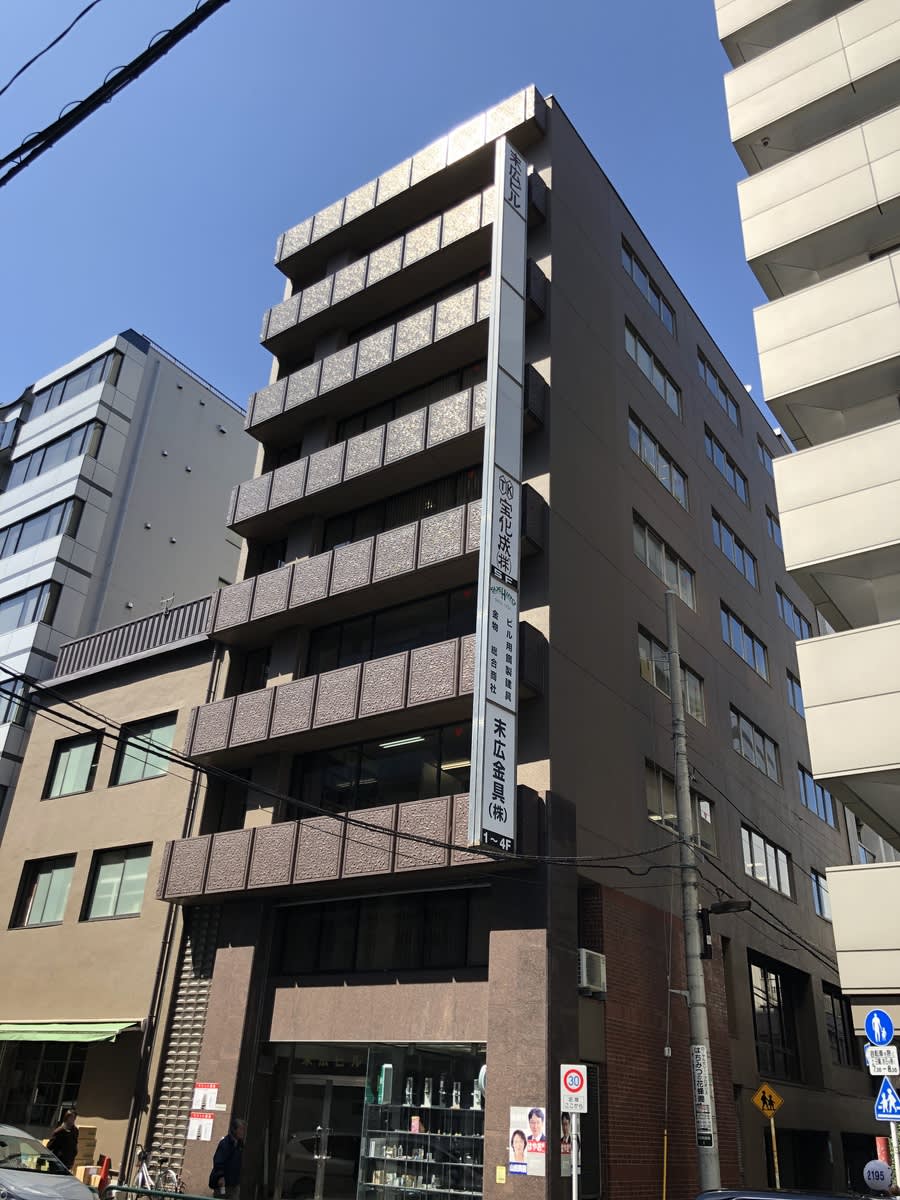 v20250427003014/fresh/building/J00100389651_5