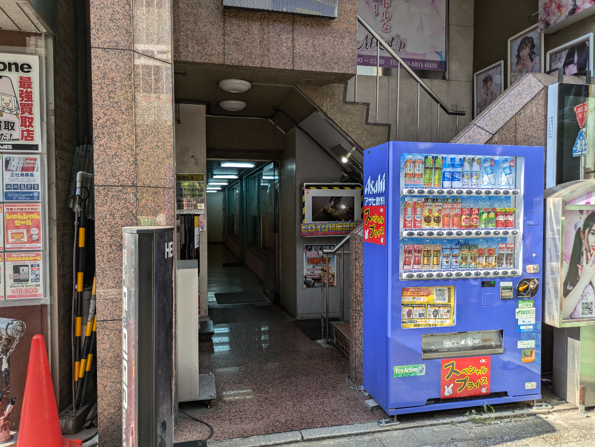 v20250427003014/fresh/building/J00100389662_3