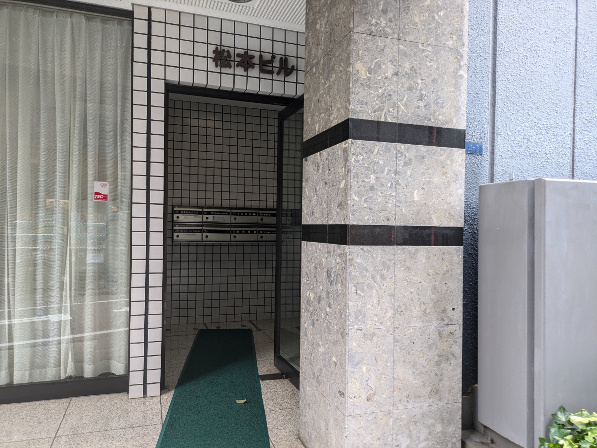 v20250427003014/fresh/building/J00100389668_3
