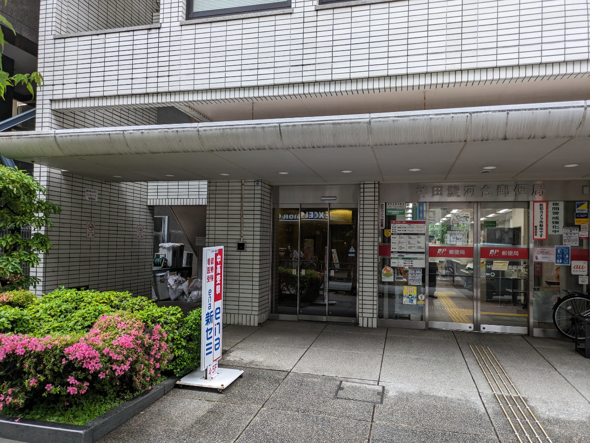 v20250427003014/fresh/building/J00100389782_3