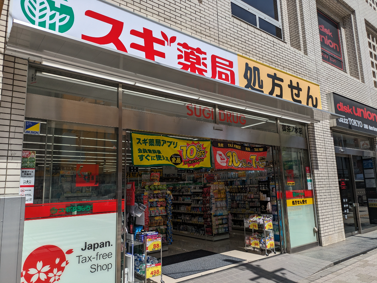 v20250427003014/fresh/building/J00100389785_11