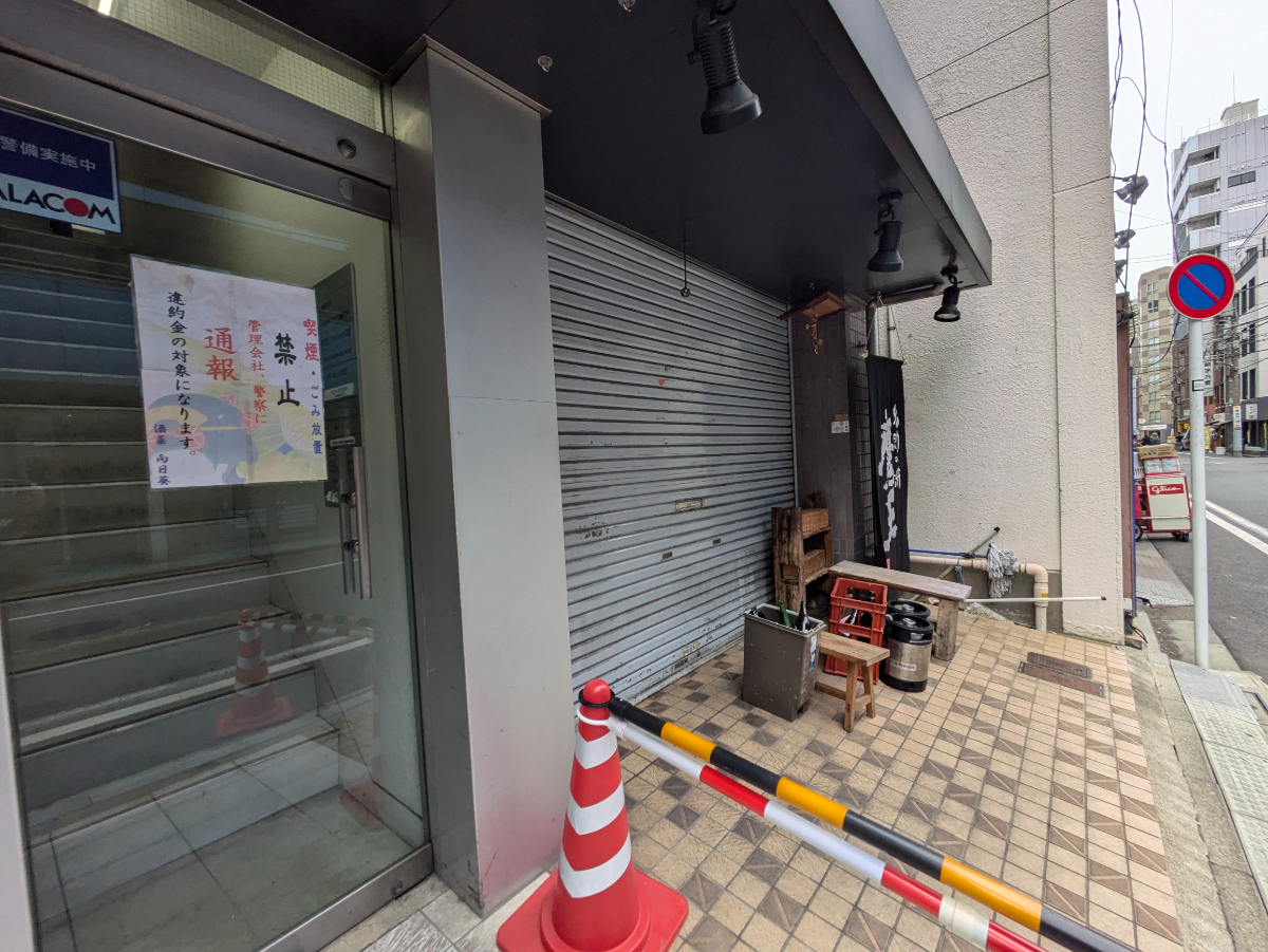 v20250427003014/fresh/building/J00100389863_3