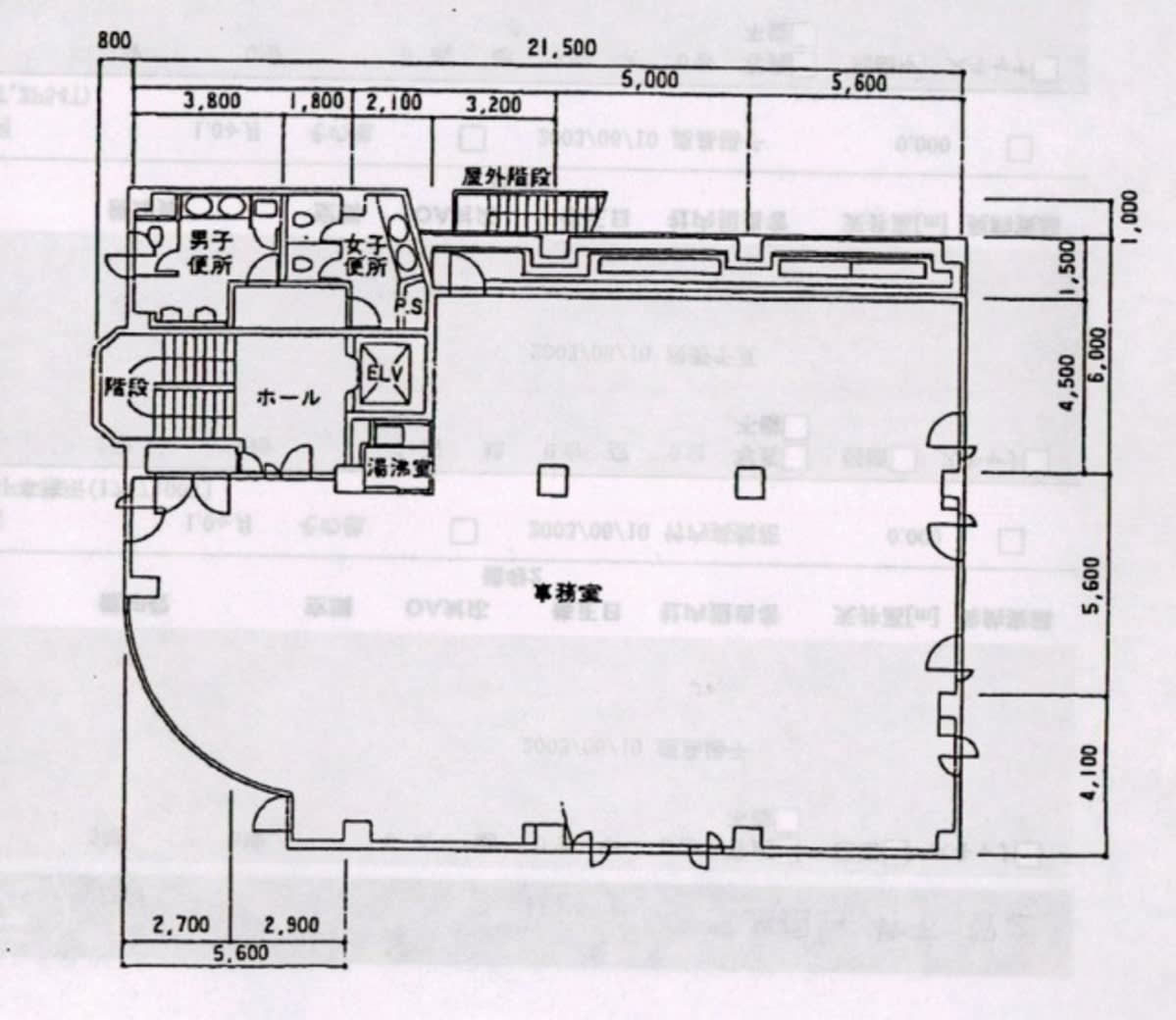 v20250427003014/fresh/building/J00100389993_18