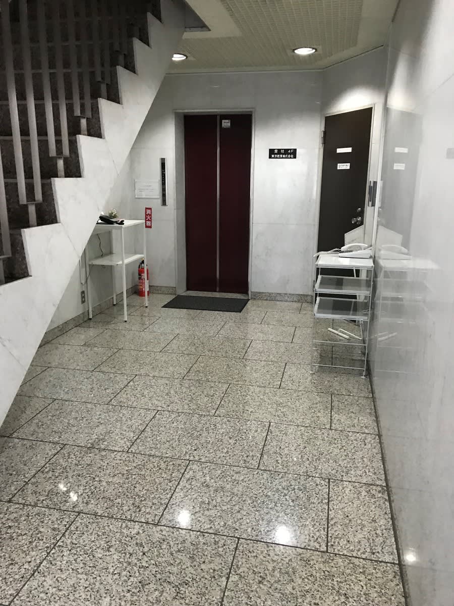 v20250427003014/fresh/building/J00100390072_3