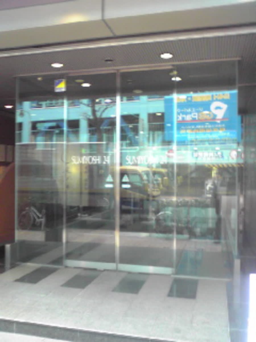 v20250427003014/fresh/building/J00100390079_3