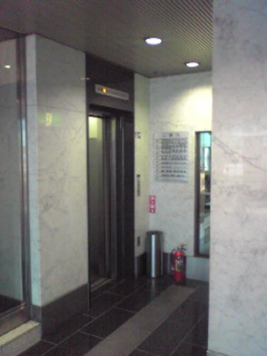 v20250427003014/fresh/building/J00100390079_4