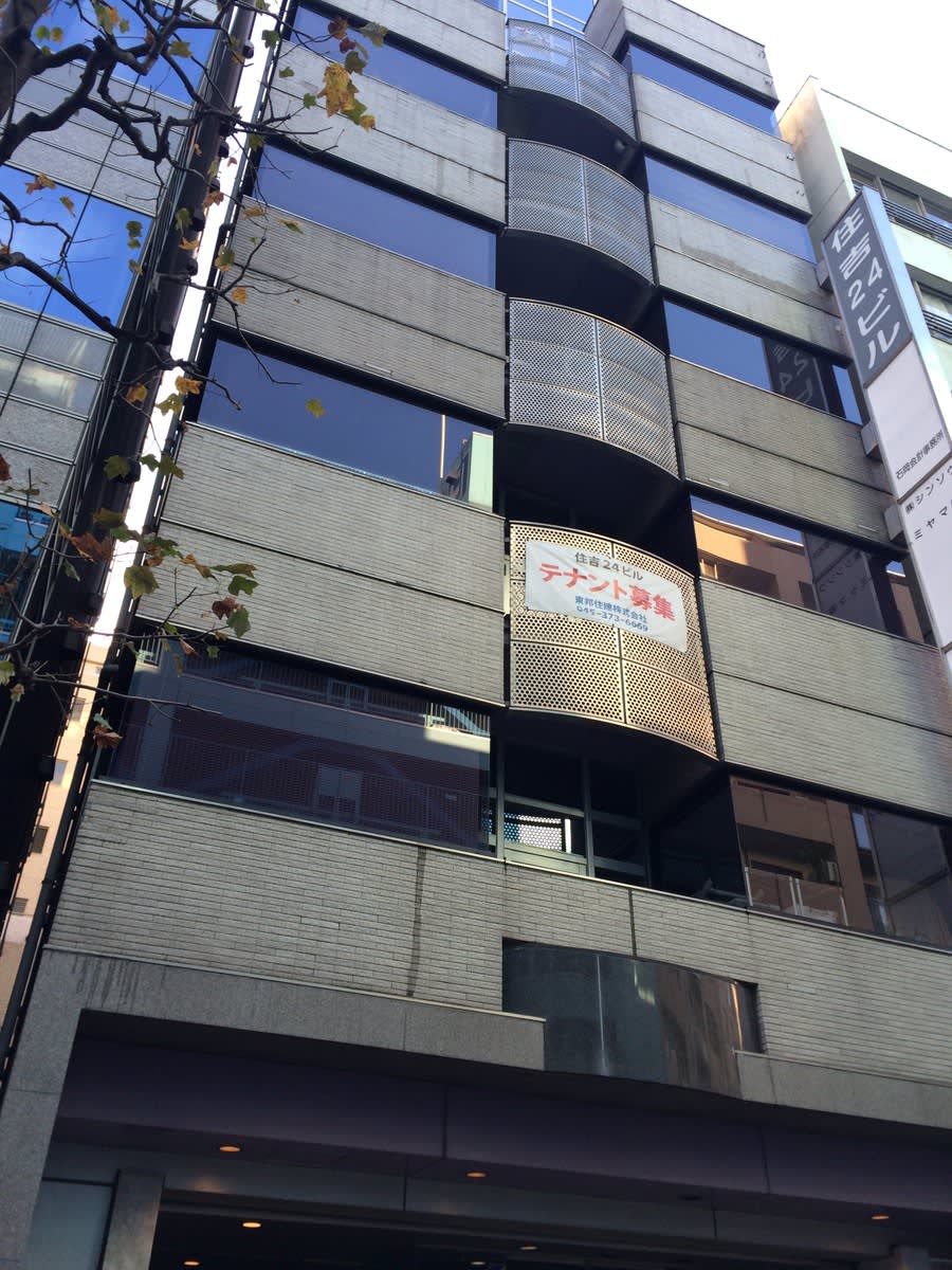 v20250427003014/fresh/building/J00100390079_9