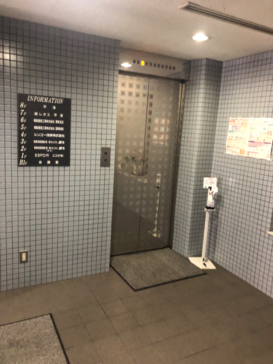 v20250427003014/fresh/building/J00100390205_4