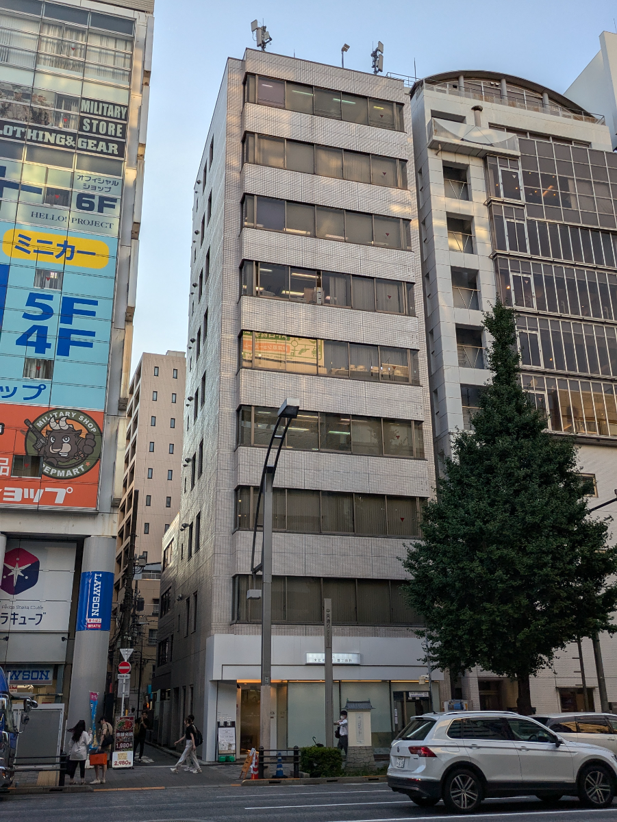 v20250427003014/fresh/building/J00100390453_5