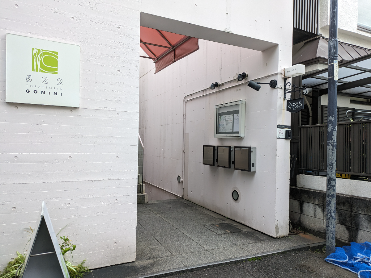 v20250427003014/fresh/building/J00100390471_3