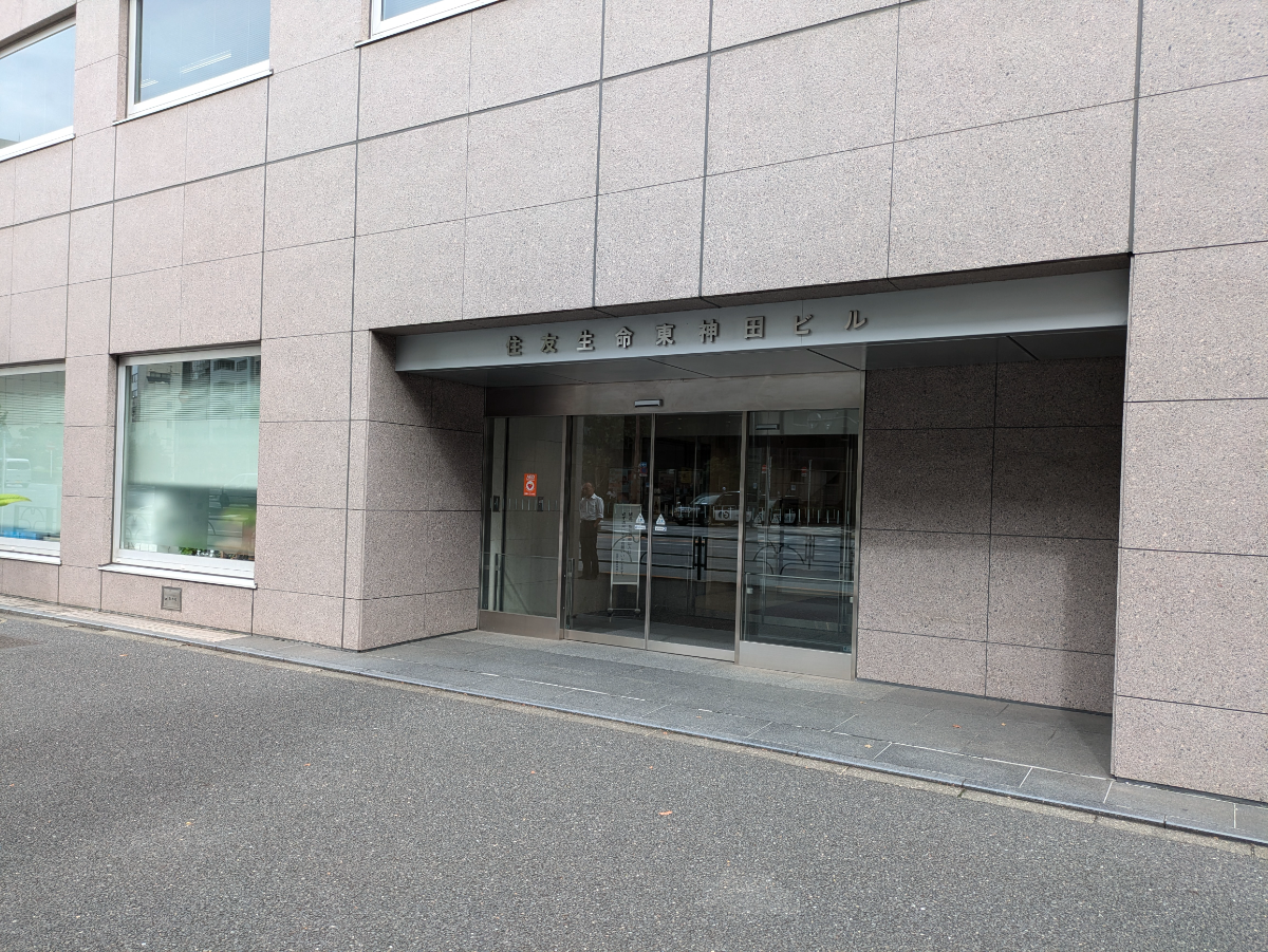 v20250427003014/fresh/building/J00100390481_3