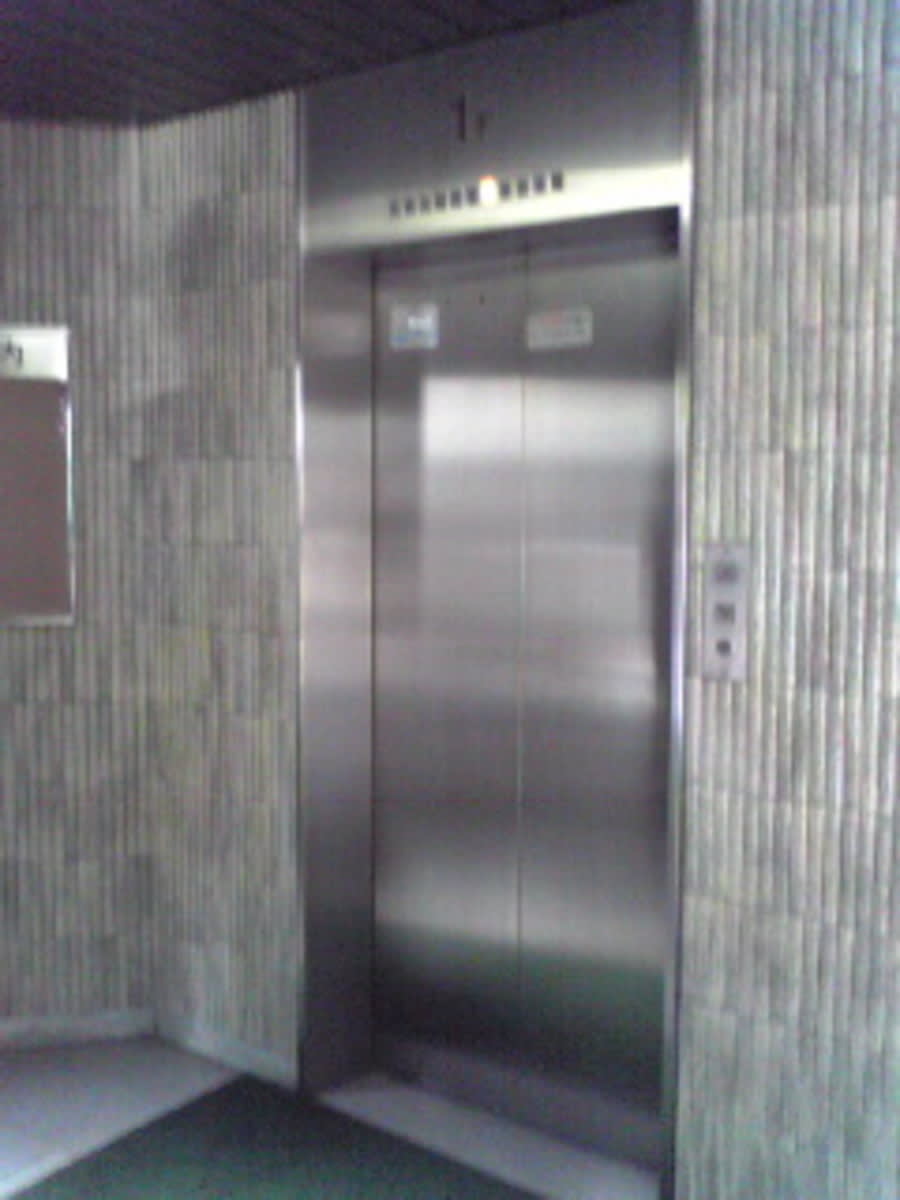v20250427003014/fresh/building/J00100390498_4
