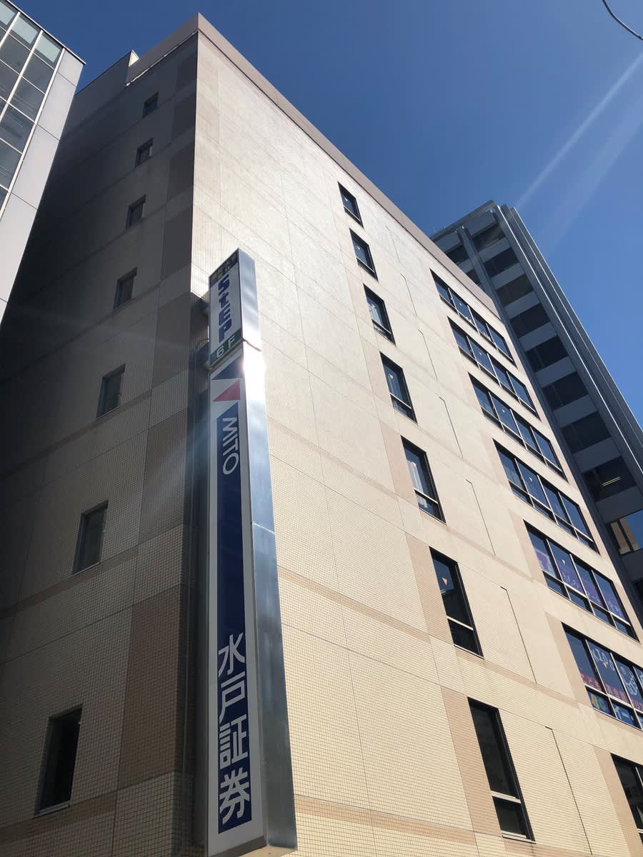 v20250427003014/fresh/building/J00100390513_5