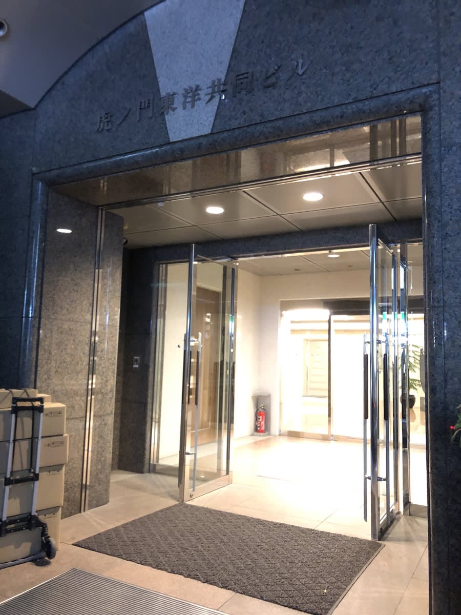 v20250427003014/fresh/building/J00100390517_8
