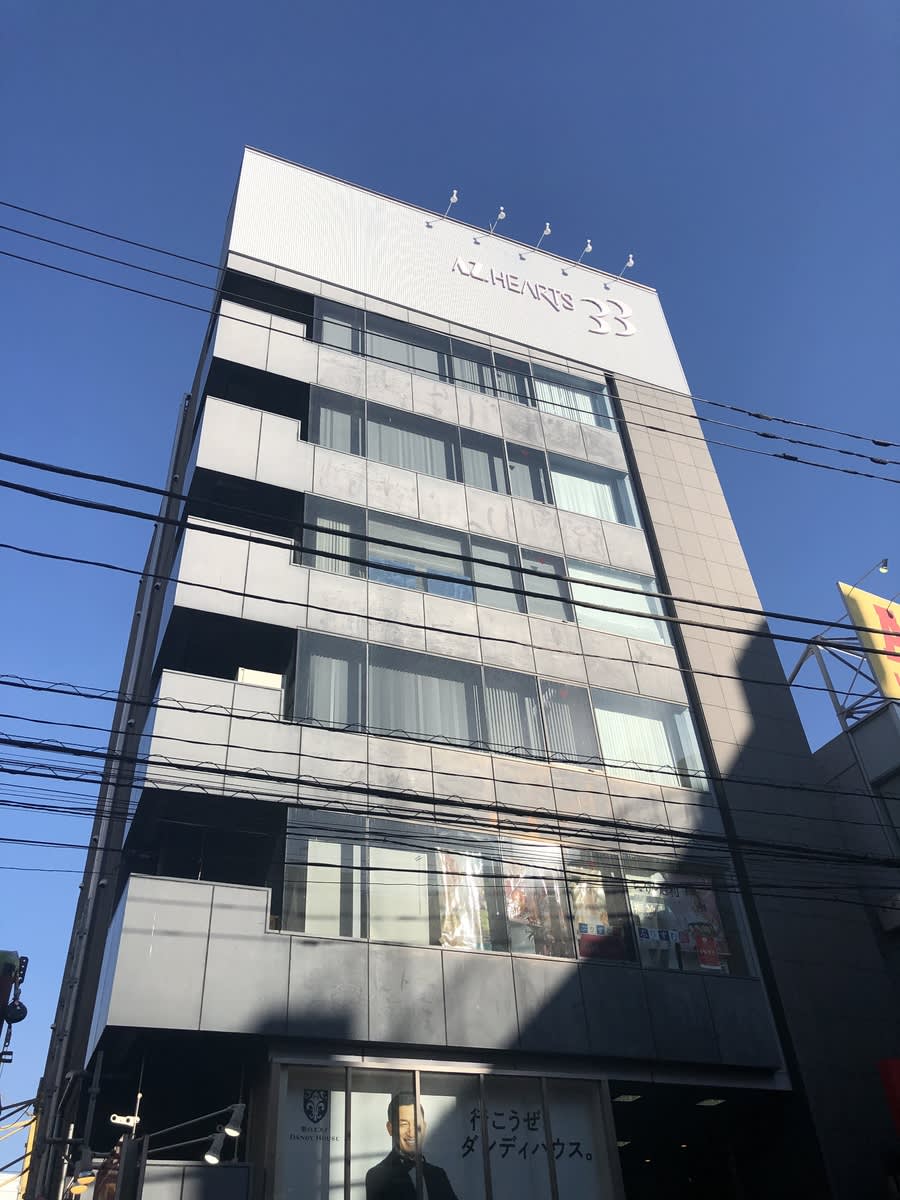 v20250427003014/fresh/building/J00100390531_1