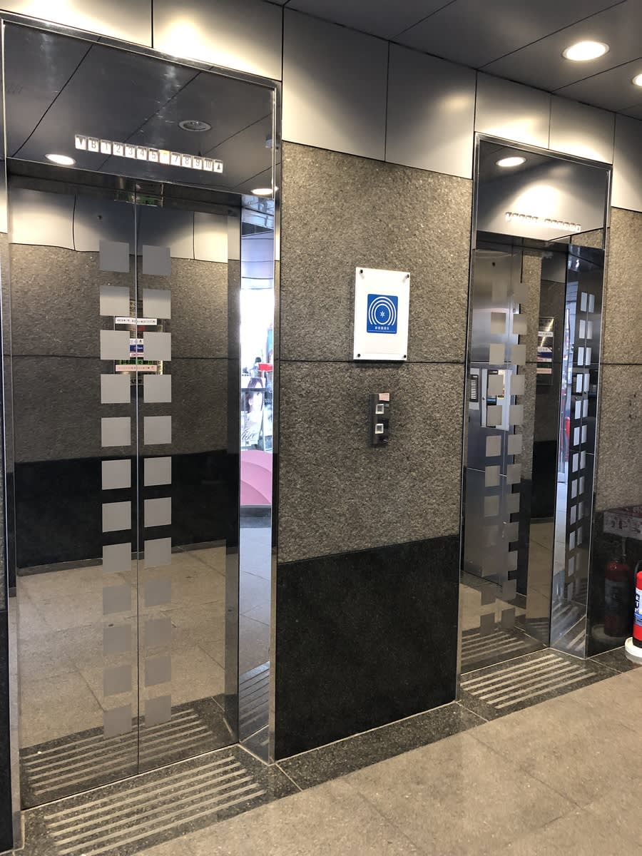v20250427003014/fresh/building/J00100390648_4