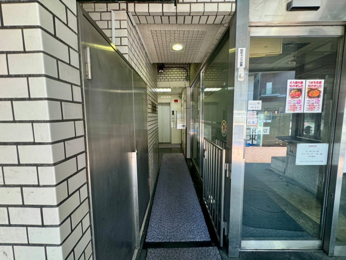 v20250427003014/fresh/building/J00100390653_3