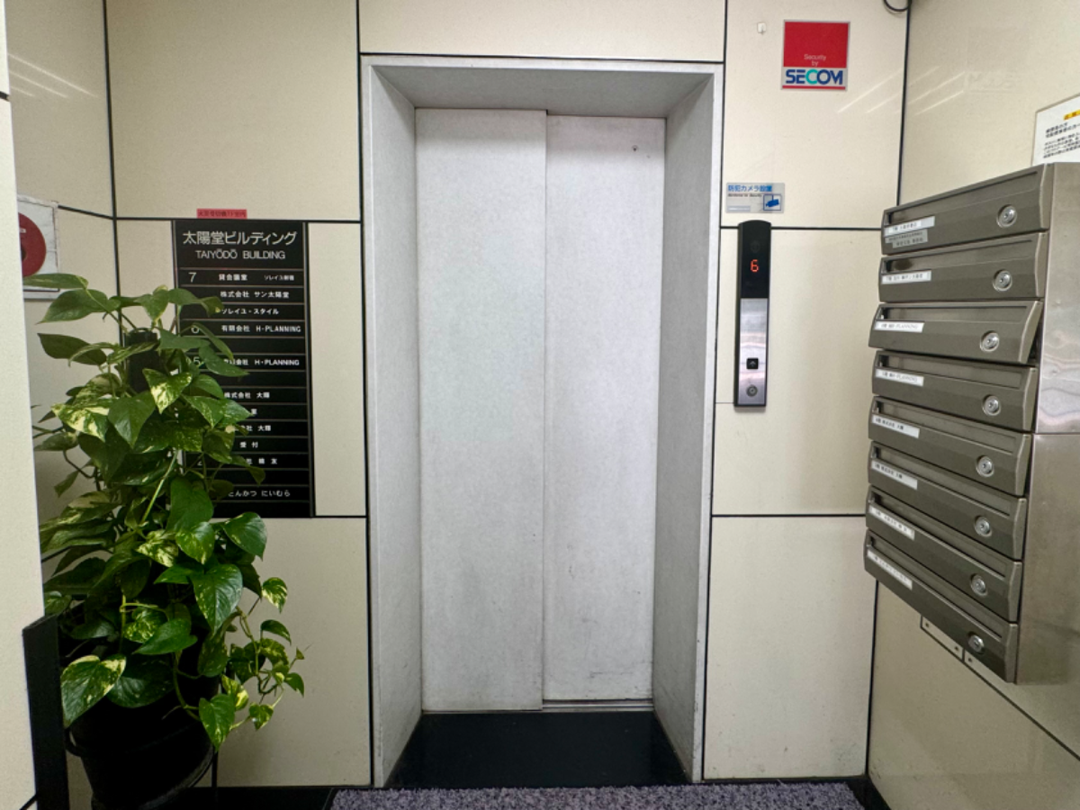 v20250427003014/fresh/building/J00100390653_4