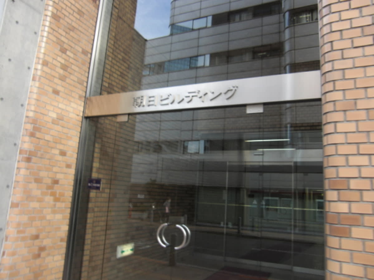 v20250427003014/fresh/building/J00100390732_3