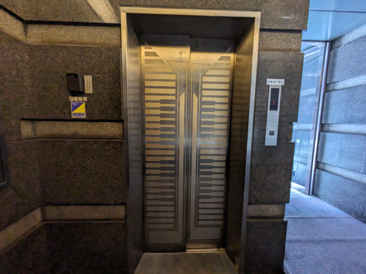 v20250427003014/fresh/building/J00100390733_4