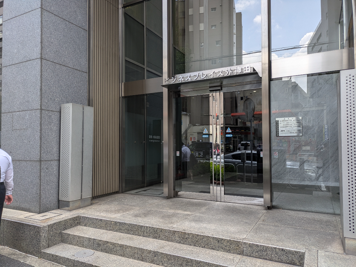 v20250427003014/fresh/building/J00100390759_3