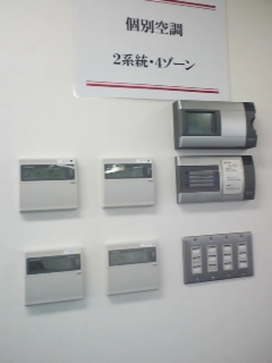v20250427003014/fresh/building/J00100390803_15