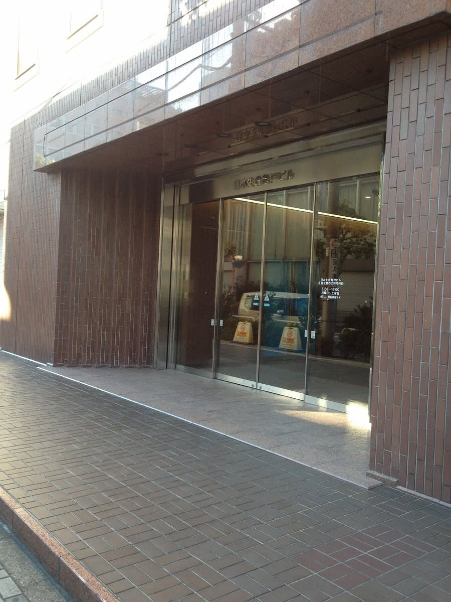 v20250427003014/fresh/building/J00100391224_3