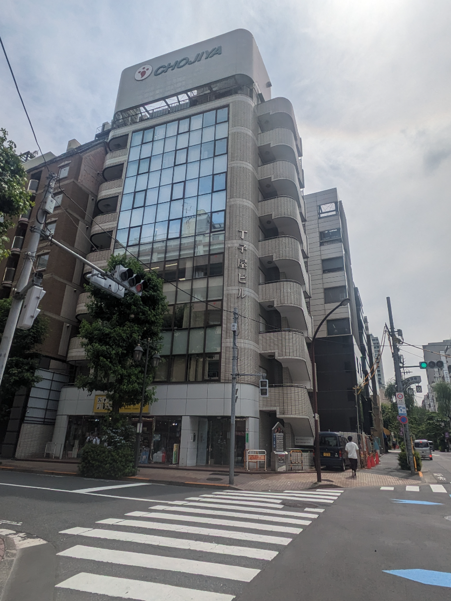 v20250427003014/fresh/building/J00100391268_1