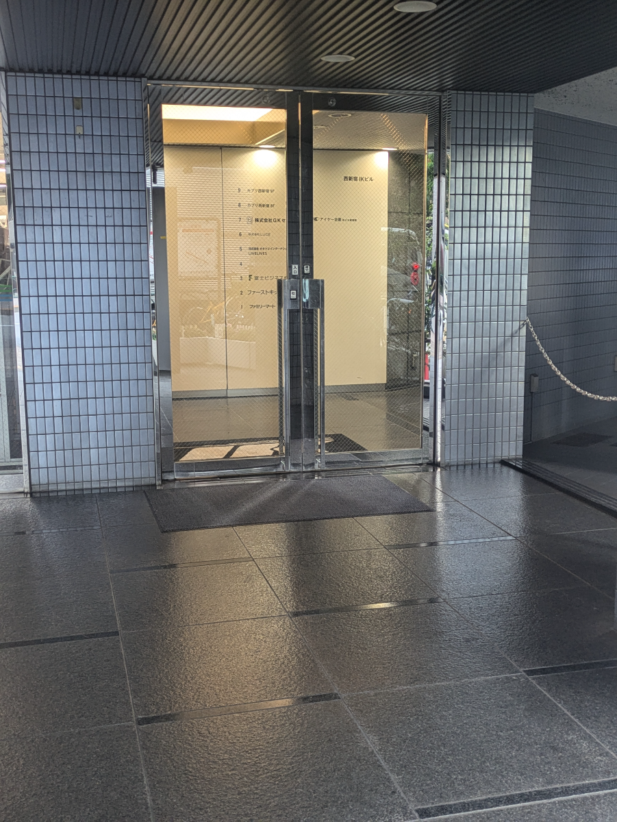v20250427003014/fresh/building/J00100391476_3