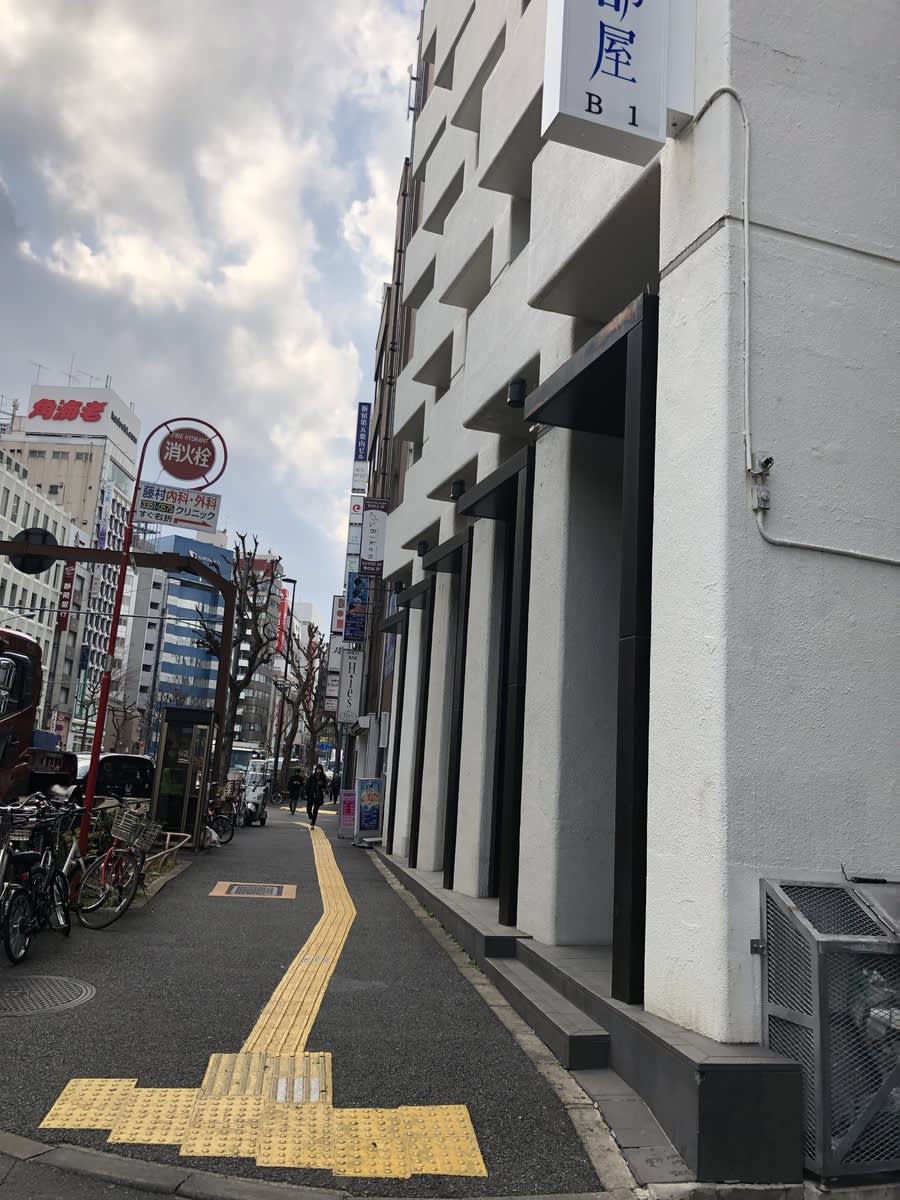 v20250427003014/fresh/building/J00100391547_7