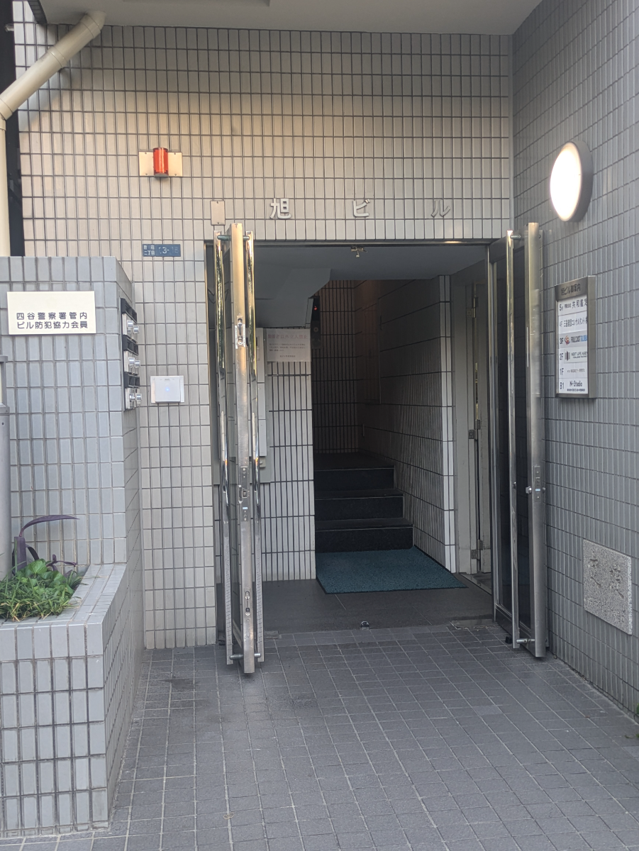 v20250427003014/fresh/building/J00100391635_3