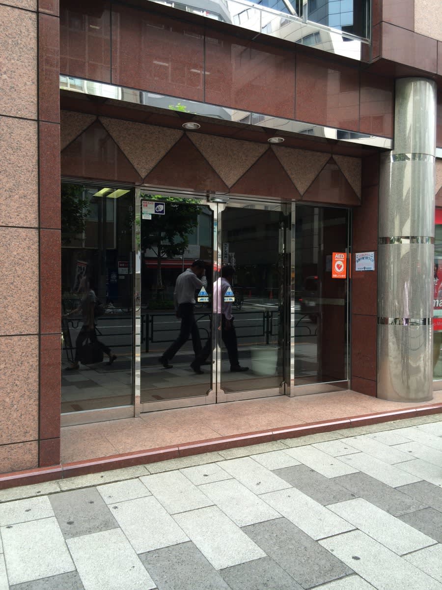 v20250427003014/fresh/building/J00100391674_11