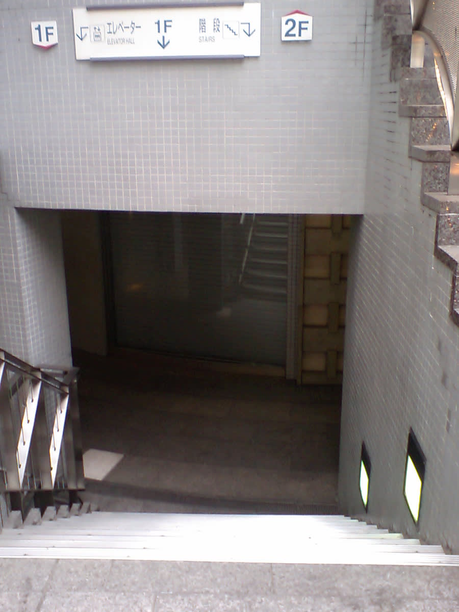v20250427003014/fresh/building/J00100391712_6