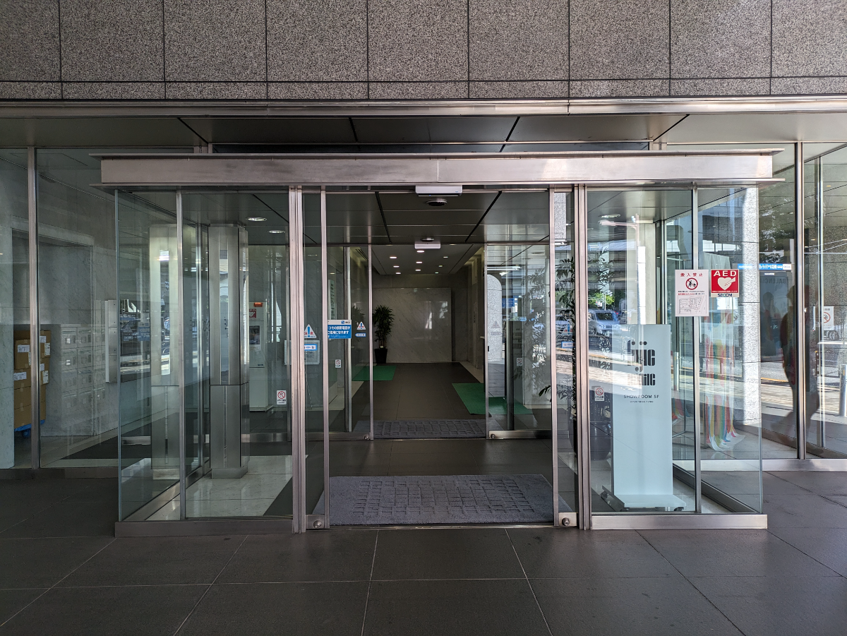 v20250427003014/fresh/building/J00100391841_3
