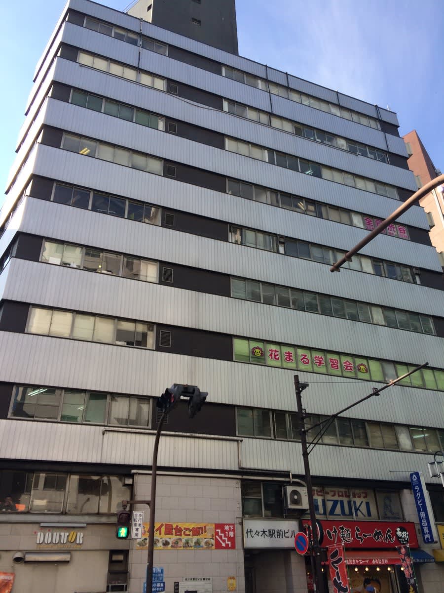 v20250427003014/fresh/building/J00100391930_1