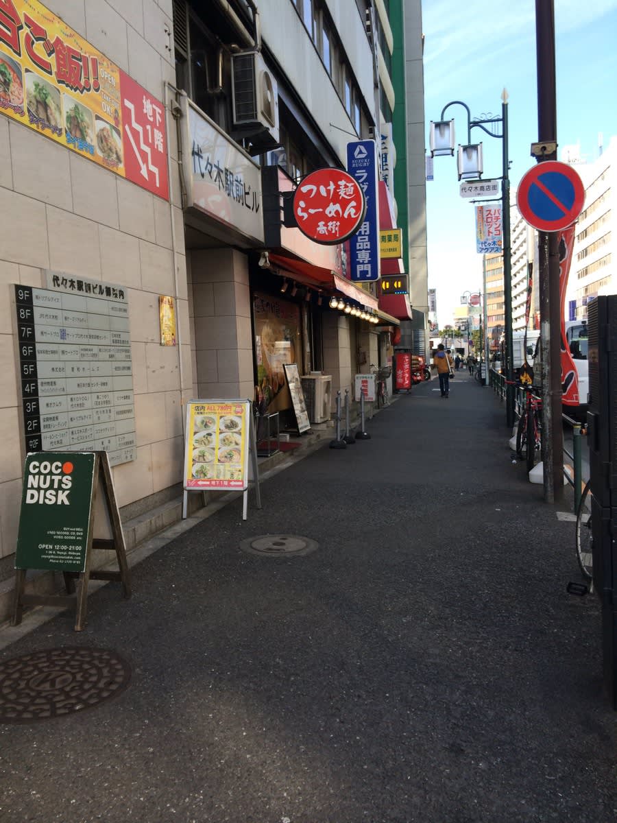 v20250427003014/fresh/building/J00100391930_2