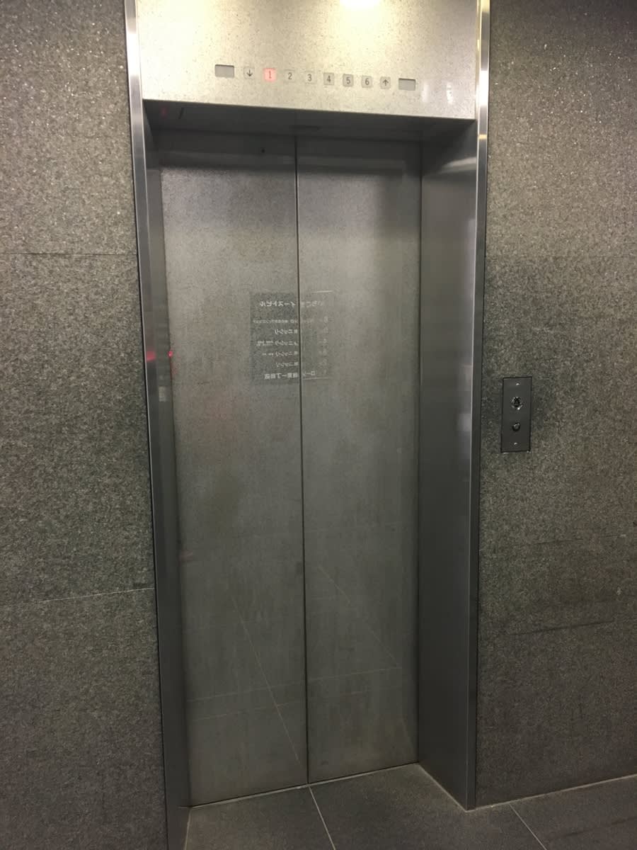 v20250427003014/fresh/building/J00100392008_3