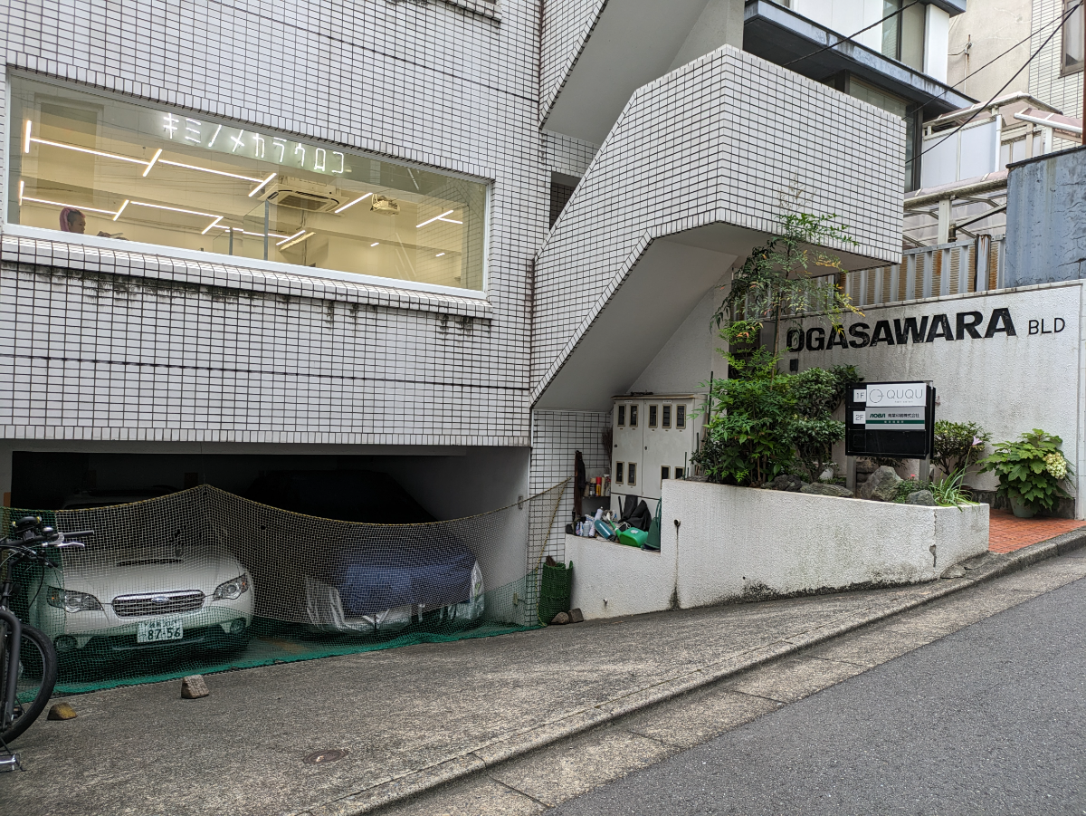 v20250427003014/fresh/building/J00100392144_3
