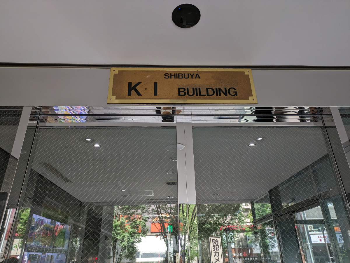v20250427003014/fresh/building/J00100392166_14