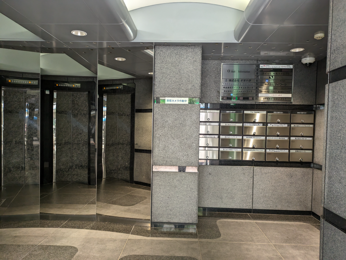 v20250427003014/fresh/building/J00100392241_6